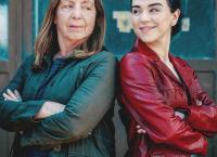 Die Fälle der Gerti B.