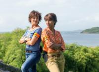 Deadly Tropics