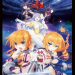 Date a Live