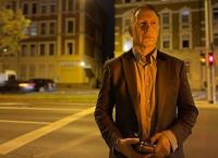 Der Fall Maddie - Auf der Suche nach der Wahrheit