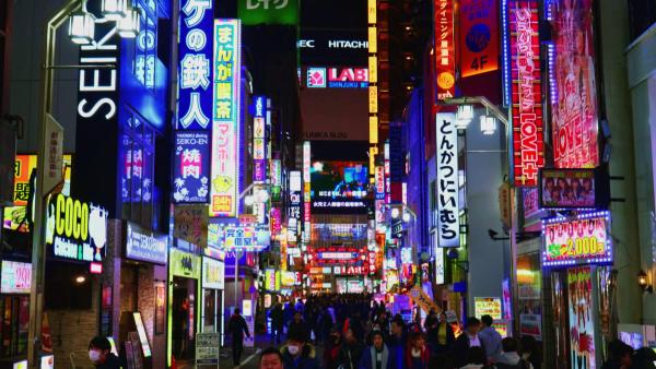 Bild 1 von 5: In der Megacity Tokio leben 38 Millionen Menschen auf 13.500 Quadratkilometern. Die reichste Stadt der Welt gilt zugleich als die gefährdetste.