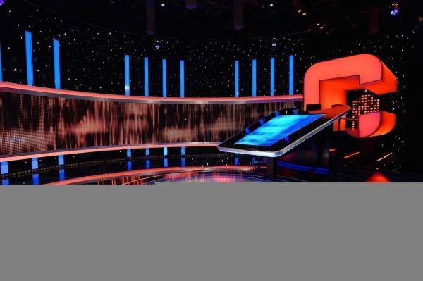 Bild 1 von 1: Studiokulisse