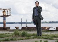 Unschuldig - Der Fall Julia B.