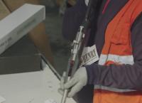 Border Patrol Südamerika: Der Fahrradkurier