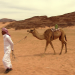 Jordanien