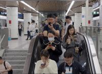 TikTok, die mächtigste App der Welt