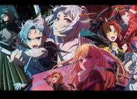 Oshi no Ko: Mein Star