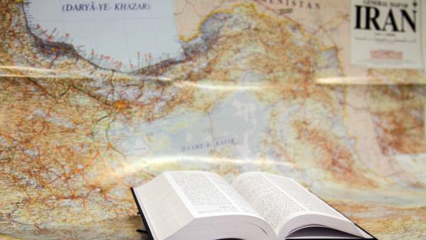 Bild 1 von 1: Symbolbild Iran