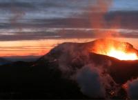Im Land der Feuerberge
