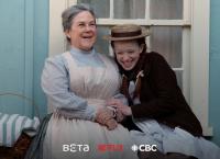 Anne with an E