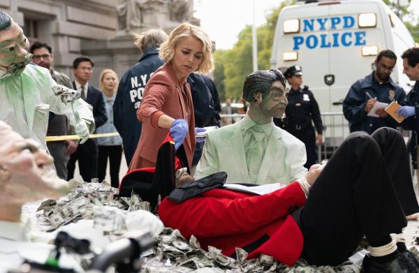 Bild 1 von 15: Lizzie Needham (Bojana Novakovic)