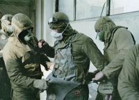 Tschernobyl - Die Katastrophe