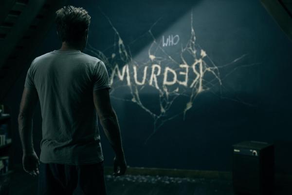 Bild 1 von 11: Danny Torrance (Ewan McGregor)