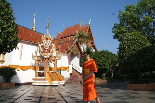 Bild 1 von 6: Im Bild: Der Südwesten Thailands bietet viele traumhafte Inseln.