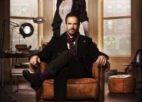 Elementary