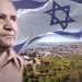 Faszination Israel
