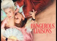 Gefährliche Liebschaften