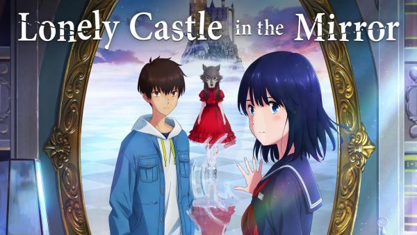 Lonely Castle in the Mirror