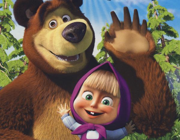Bild 1 von 1: Mascha und der Bär