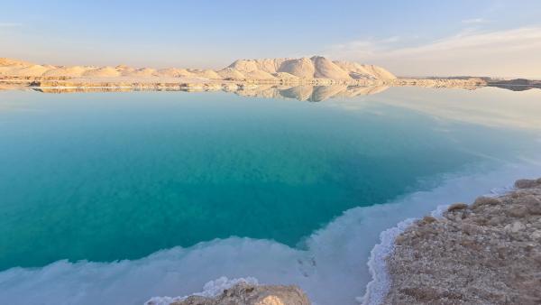 Bild 1 von 44: Im Bild: Über hunderttausende von Jahren haben extreme klimatische Veränderungen zu umfangreichen Salzablagerungen geführt.