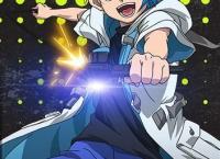 BEYBLADE X