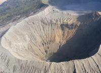 Im Land der Feuerberge: Indonesien