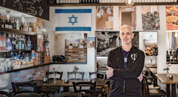 Bild 1 von 4: Nir Rosenfeld