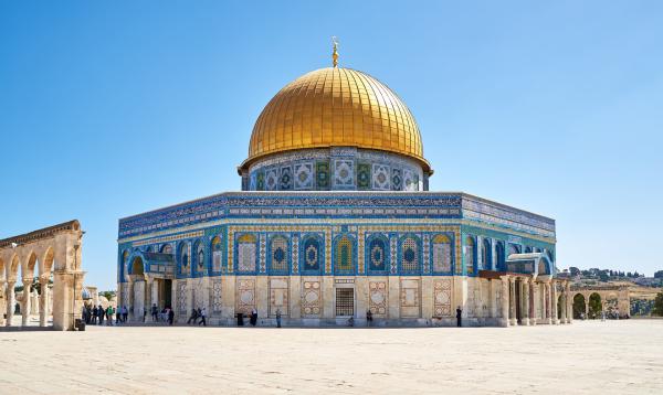 Bild 1 von 4: Der Felsendom auf dem Tempelberg in Jerusalem ist eines der wichtigsten Heiligtümer des Islam.