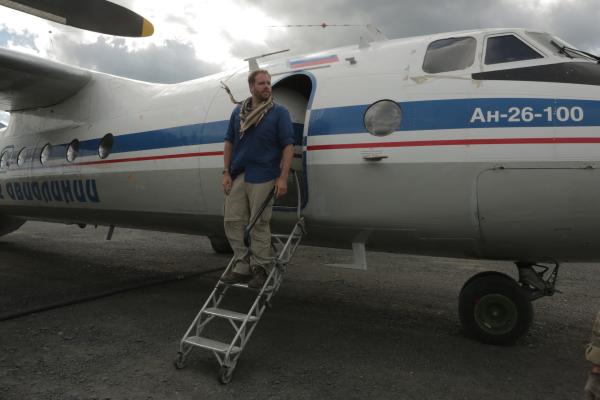 Bild 1 von 5: Josh Gates