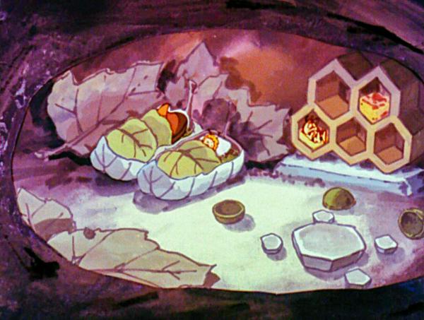 Bild 1 von 9: Biene Maja