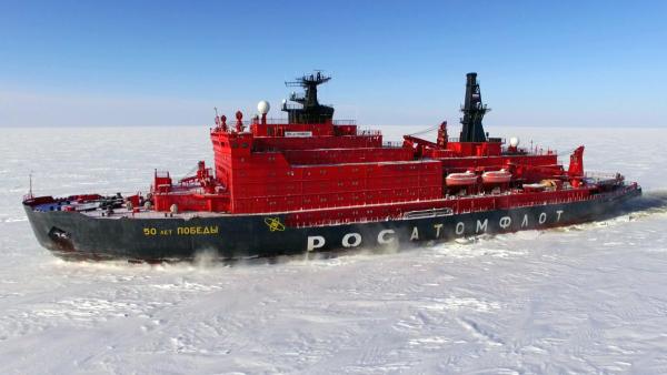 Bild 1 von 3: Sendungsbild