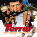 Terror - Die Rocker von Japan
