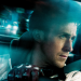 Drive