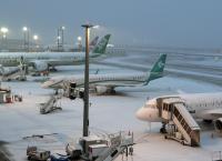 Mittendrin - Flughafen Frankfurt