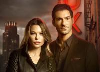Lucifer