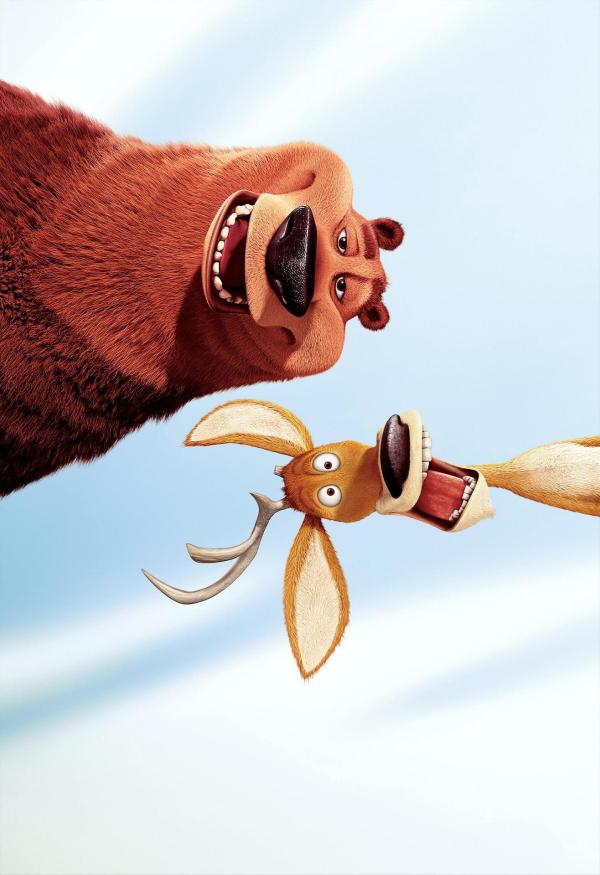 Bild 1 von 7: Jagdfieber