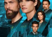 FBI: Special Crime Unit