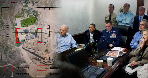 Bild 1 von 2: Nach den Anschlägen von 9/11 liefert sich die CIA eine jahrelange Verfolgungsjagd mit Osama bin Laden. Beteiligte CIA-Agenten berichten zum ersten Mal von ihrer geheimen Mission.
