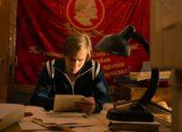 Kitchenblock - Tödliches Sommercamp