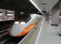 Die schönsten Zugreisen der Welt