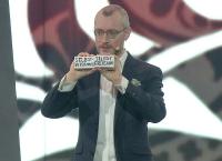 MEHR Konferenz