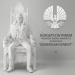 Bild 18
