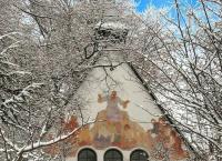 Evangelische Christvesper