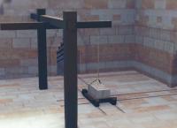 Der Wahrheit auf der Spur