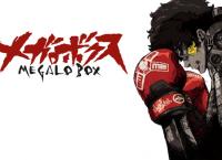 Megalo Box