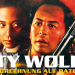 City Wolf 2 - Abrechnung auf Raten