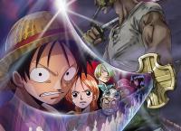 One Piece - Der Fluch des heiligen Schwerts