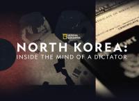 Nordkorea: Im Kopf des Diktators