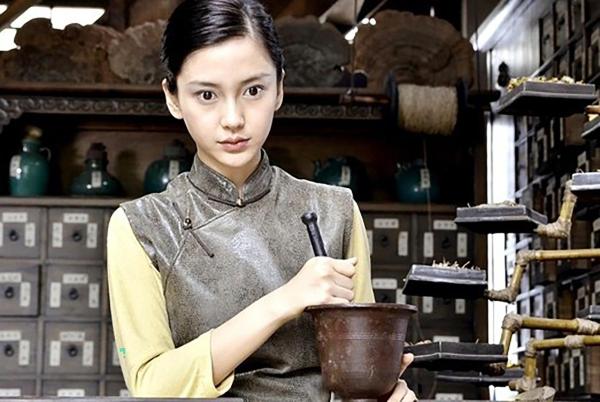 Bild 1 von 3: Chen Yu Niang (Angelababy)