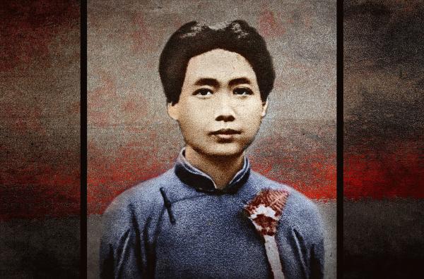 Bild 1 von 3: Der junge Mao Tsetung